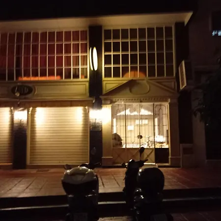 El Refugio Del Estrecho לינה וארוחת בוקר *